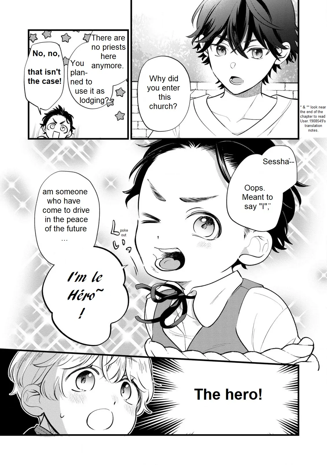 The Duke's Beloved Third Son Aims to Escape as a Villain!? Chapter 14 - page 12