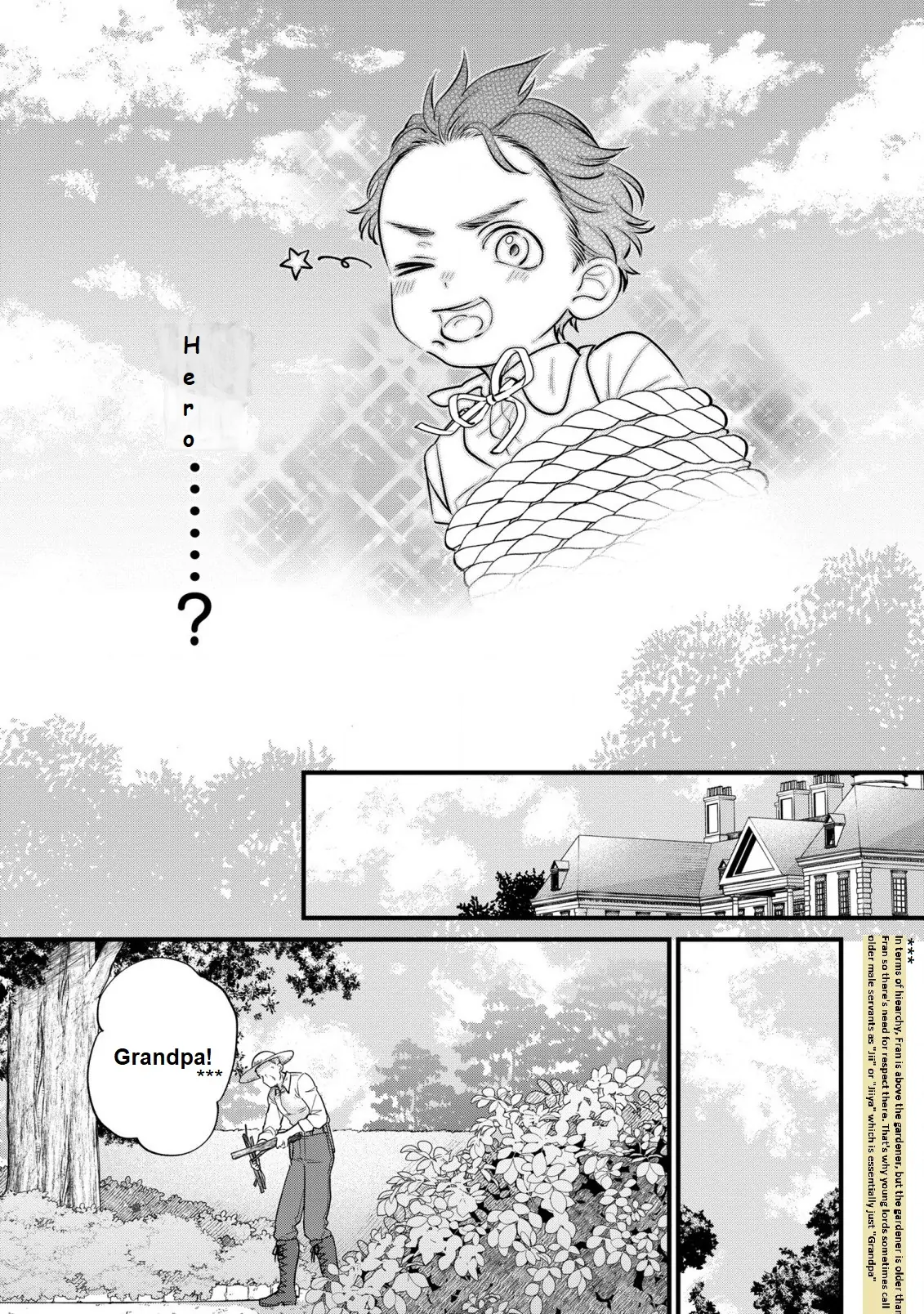 The Duke's Beloved Third Son Aims to Escape as a Villain!? Chapter 14 - page 16