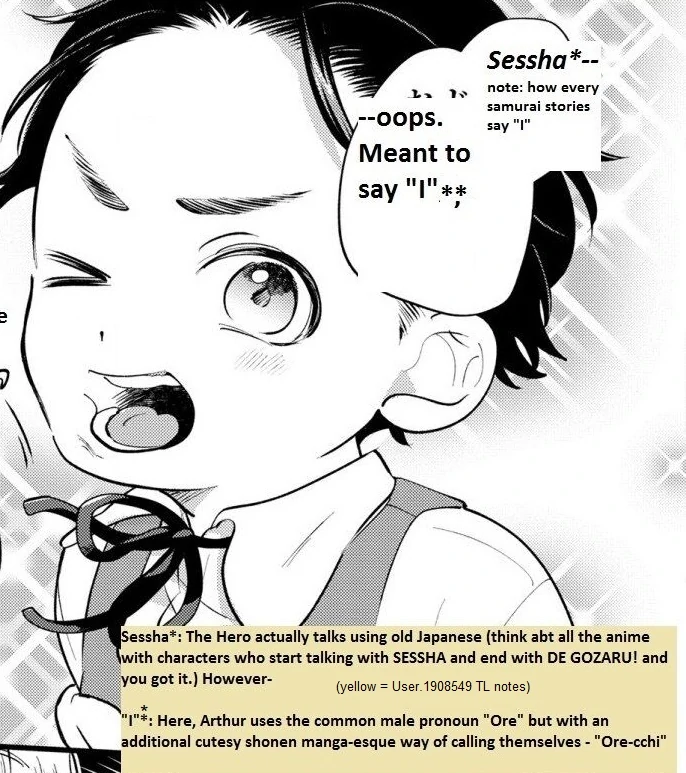 The Duke's Beloved Third Son Aims to Escape as a Villain!? Chapter 14 - page 25