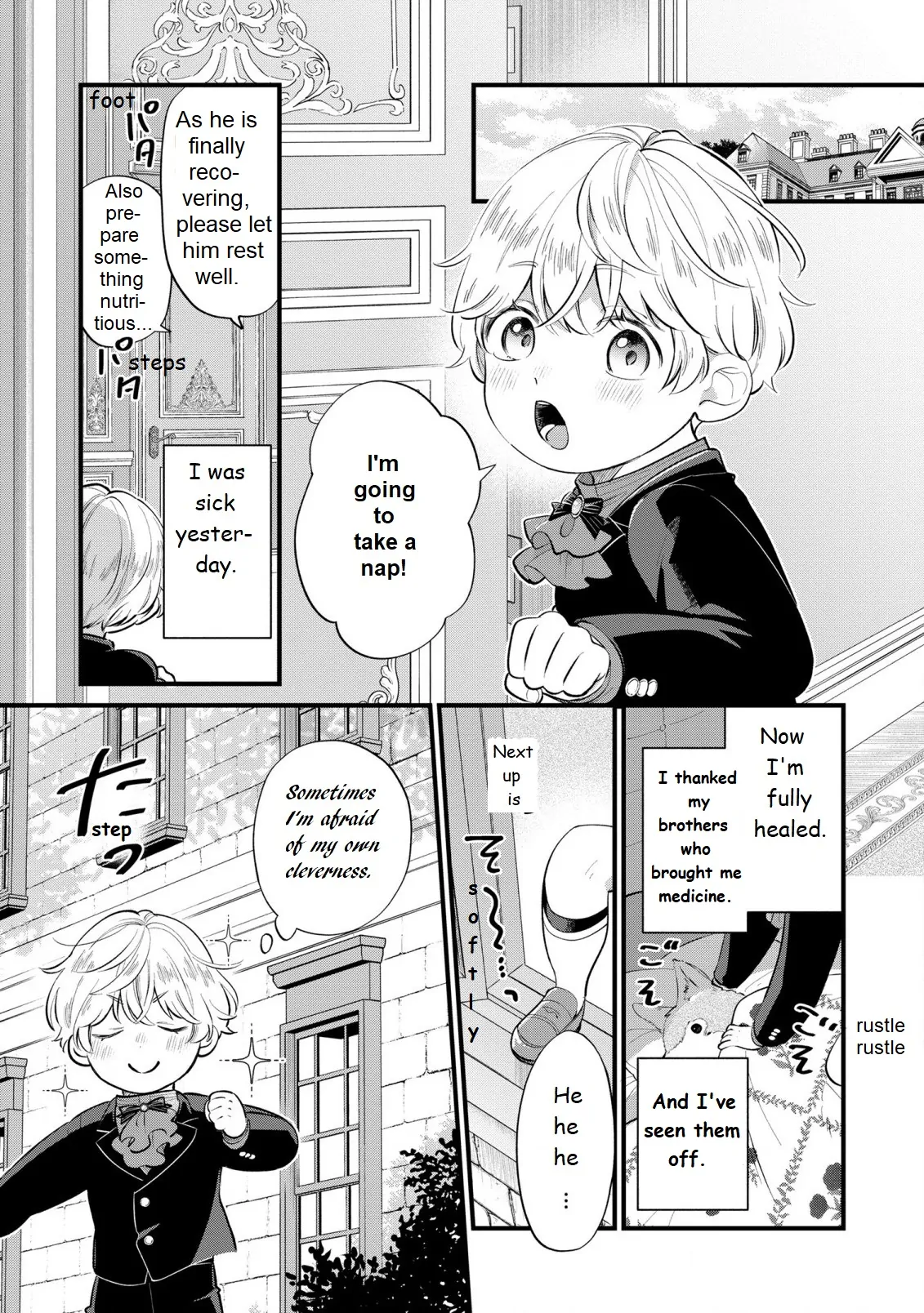 The Duke's Beloved Third Son Aims to Escape as a Villain!? Chapter 14 - page 4