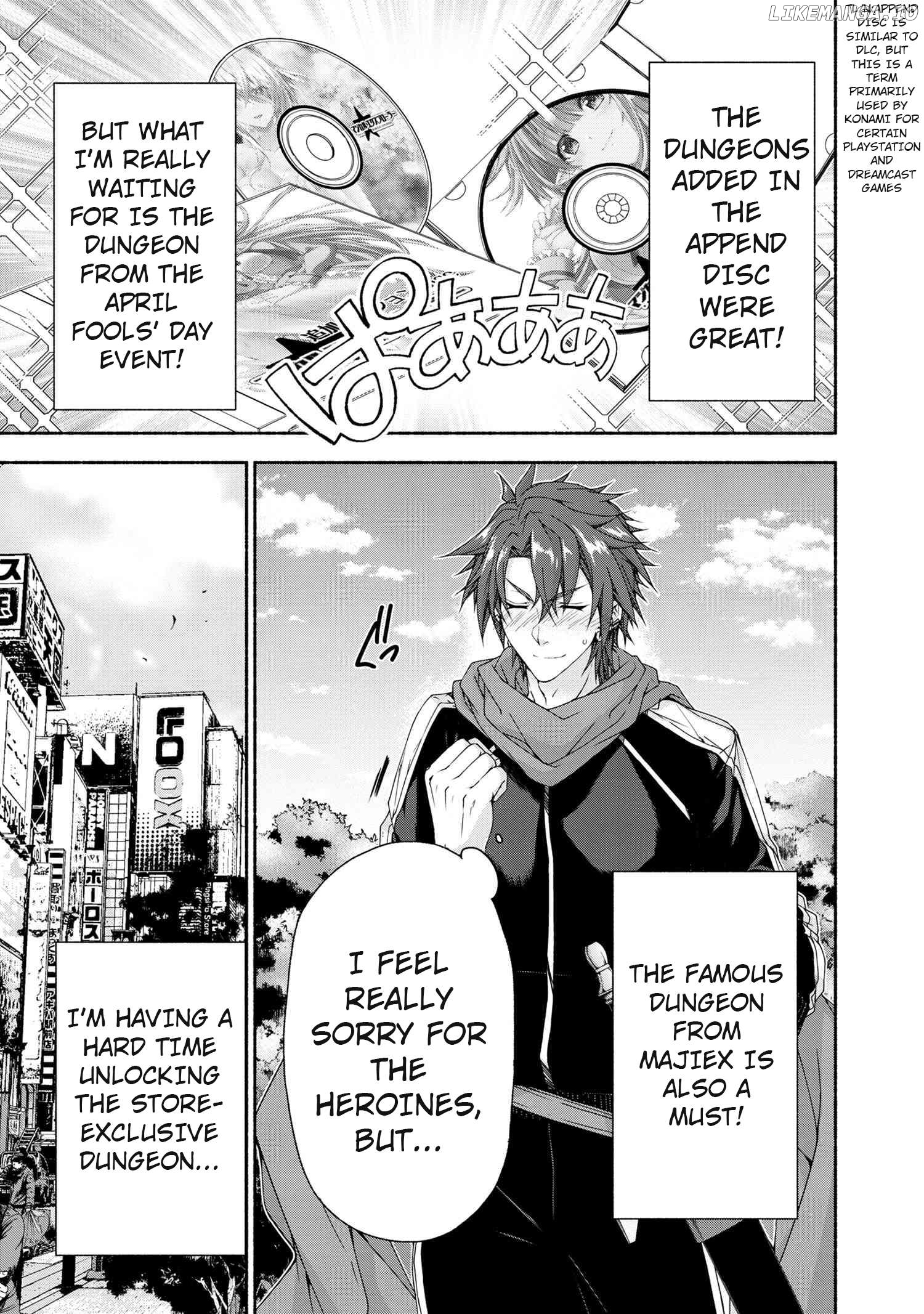 Magical★Explorer - It Seems I Have Become a Friend of the Protagonist In An Eroge World, But Because Magic is Fun I Have Abandoned The Role And Train Myself chapter 8.1 - page 3
