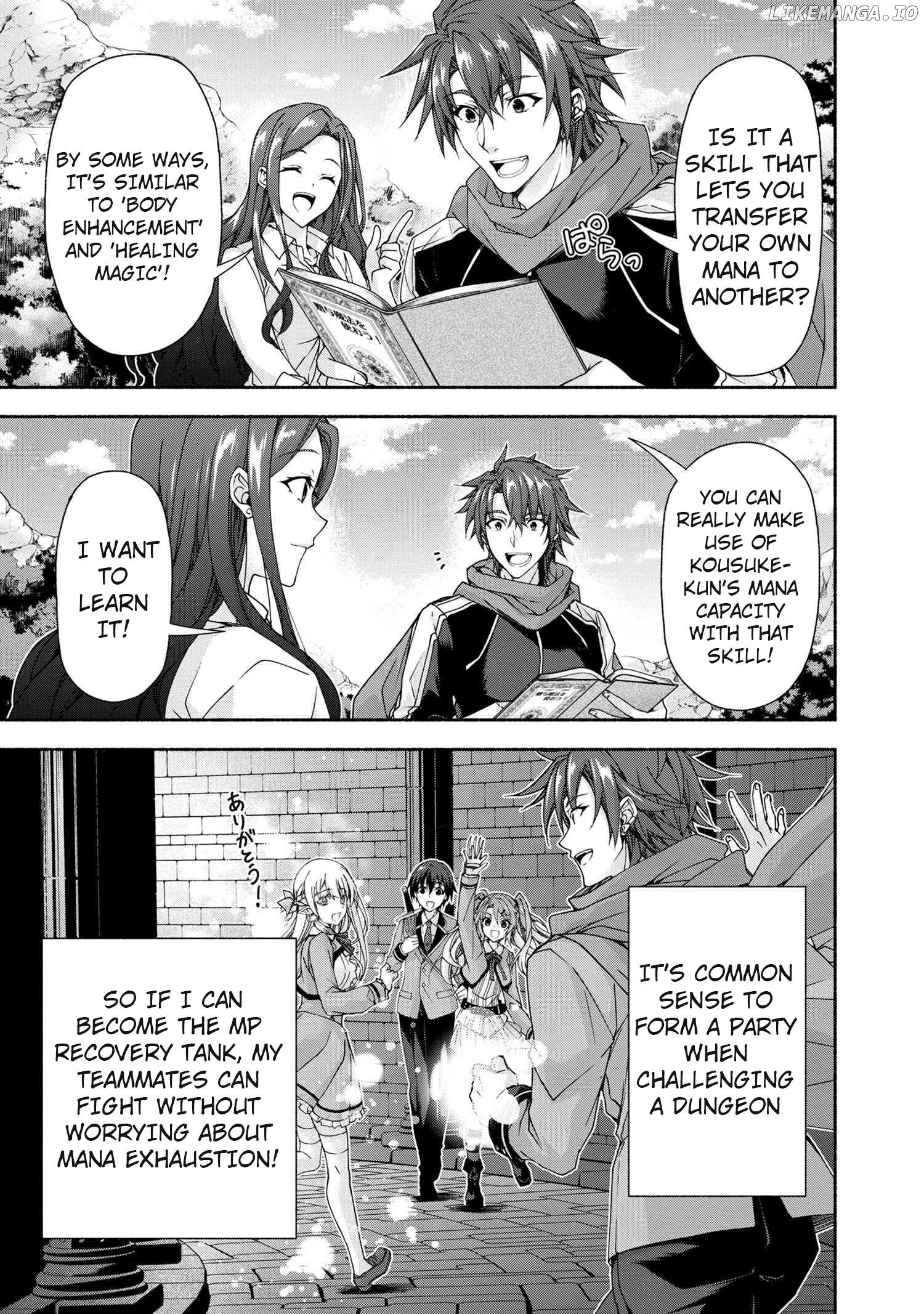 Magical★Explorer - It Seems I Have Become a Friend of the Protagonist In An Eroge World, But Because Magic is Fun I Have Abandoned The Role And Train Myself chapter 8.1 - page 7