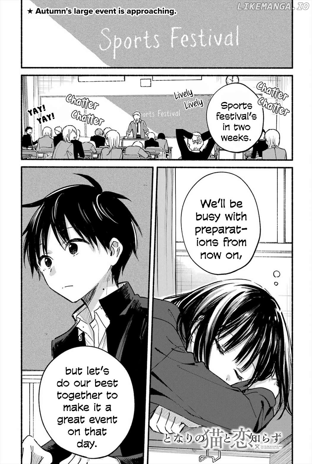 The Feline Neighbor and The Unversed Love Chapter 20 - page 1