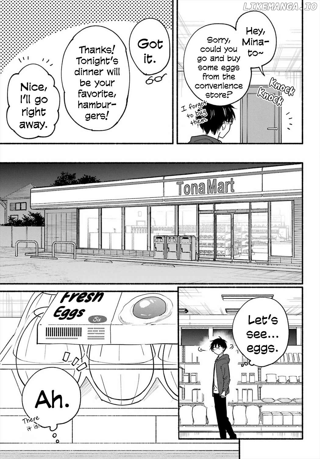 The Feline Neighbor and The Unversed Love Chapter 20 - page 13