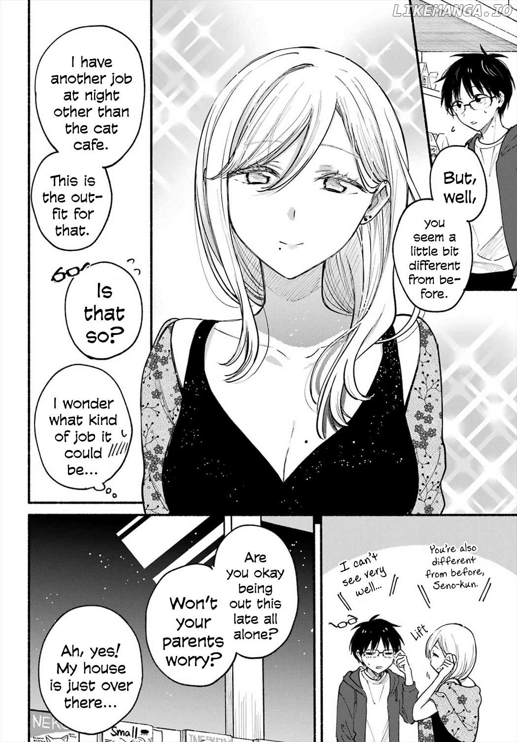 The Feline Neighbor and The Unversed Love Chapter 20 - page 16