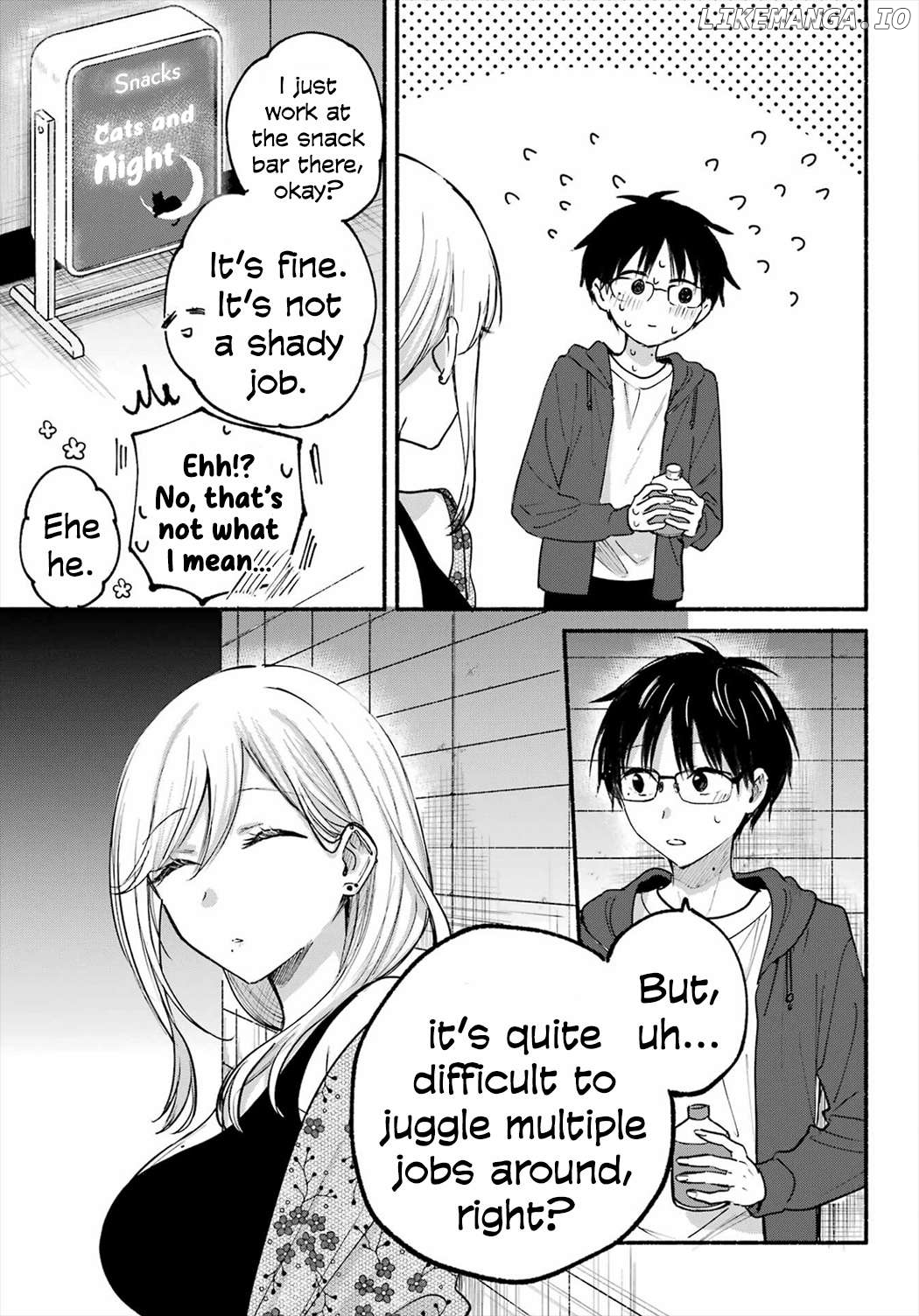 The Feline Neighbor and The Unversed Love Chapter 20 - page 19