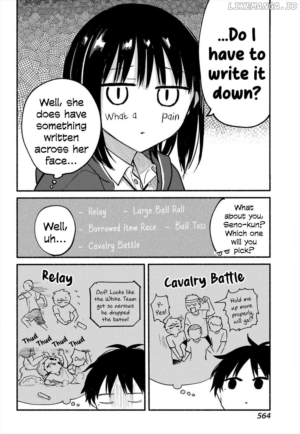 The Feline Neighbor and The Unversed Love Chapter 20 - page 4