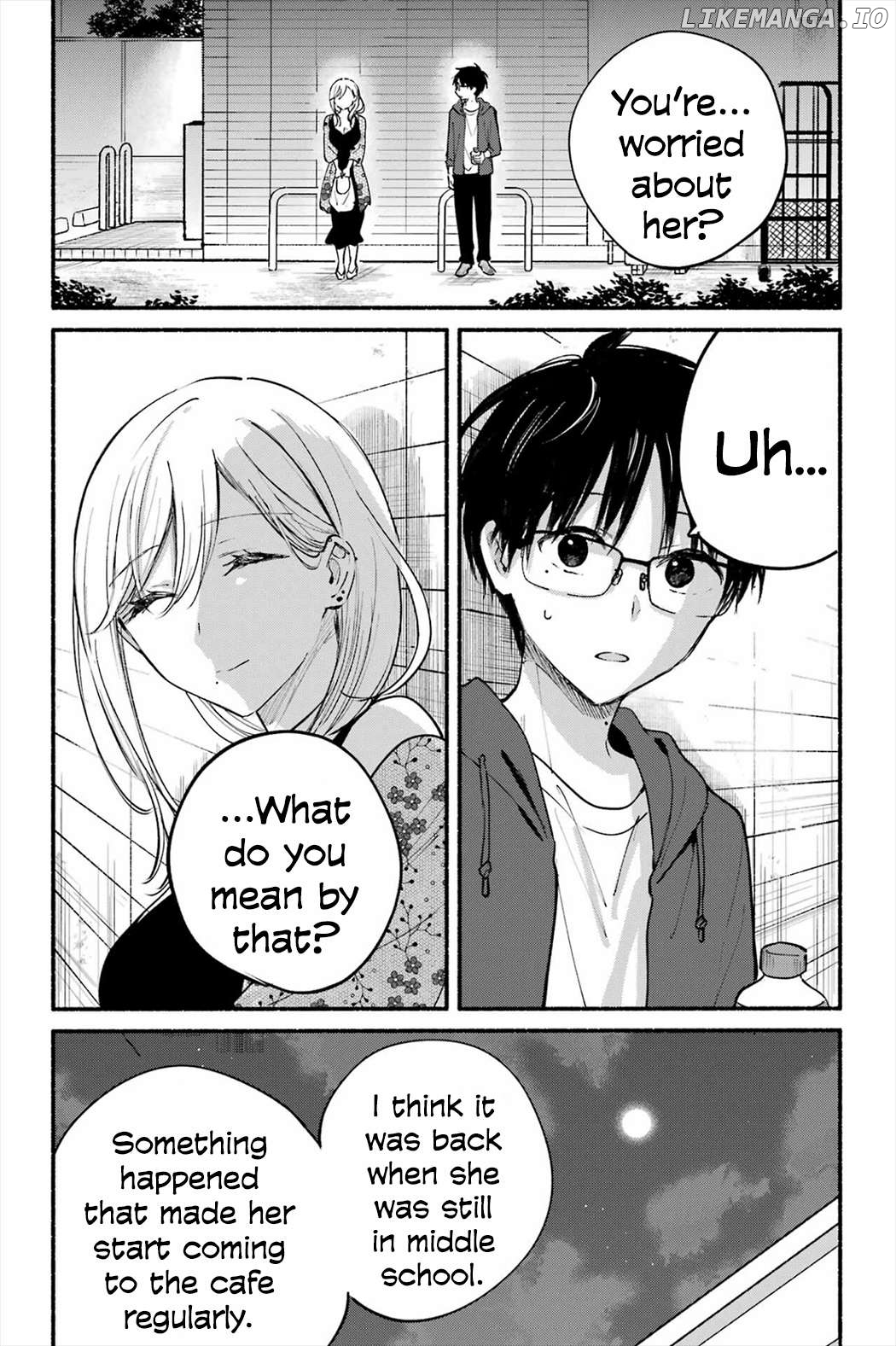 The Feline Neighbor and The Unversed Love Chapter 21 - page 4