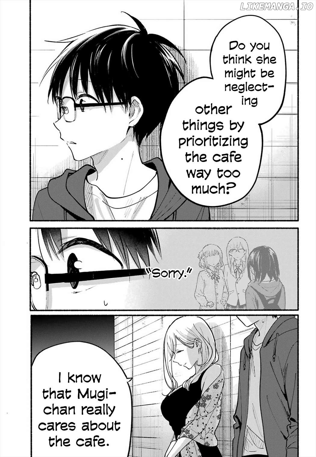 The Feline Neighbor and The Unversed Love Chapter 21 - page 7