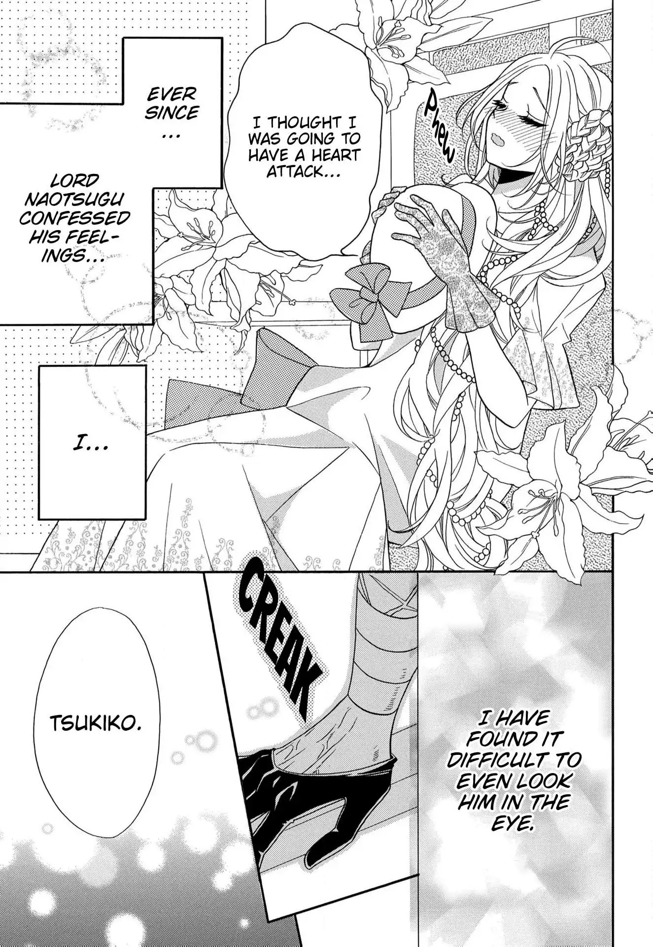 Kishin Kakka no Migawari Hanayome ~Yotsugi ga Dekitara Rien Desu~ Chapter 14 - page 11