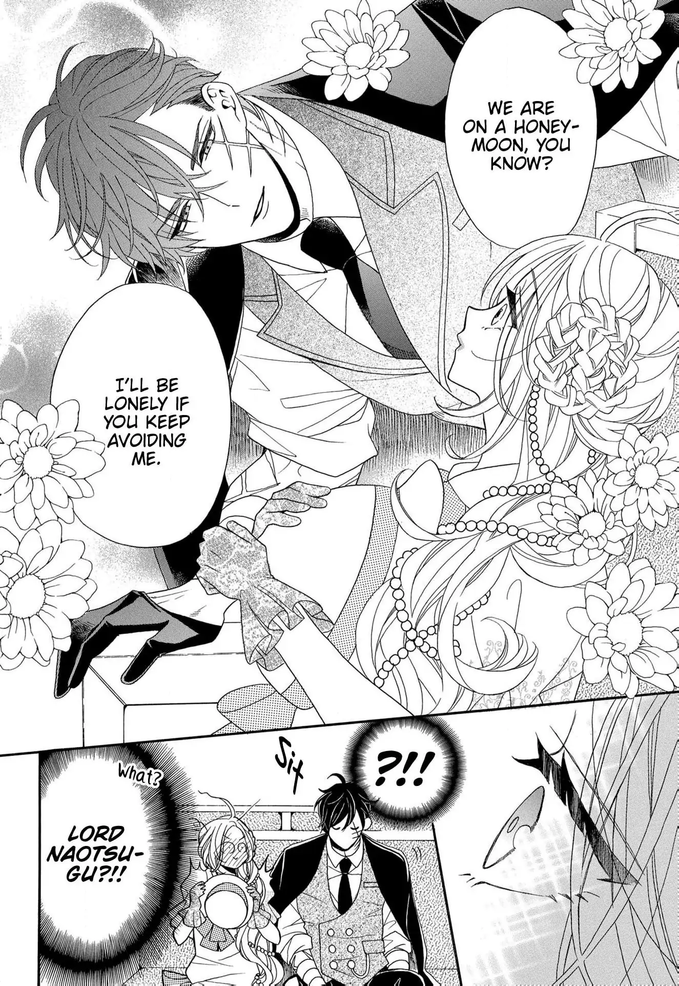 Kishin Kakka no Migawari Hanayome ~Yotsugi ga Dekitara Rien Desu~ Chapter 14 - page 12