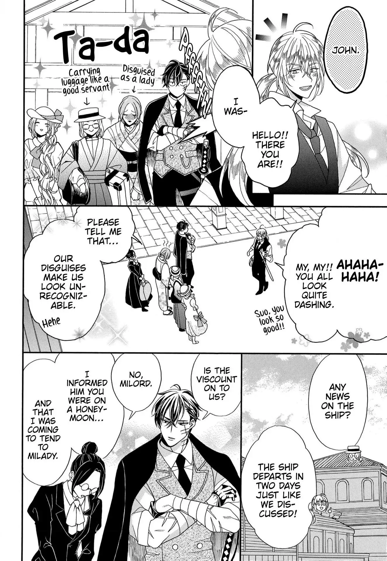 Kishin Kakka no Migawari Hanayome ~Yotsugi ga Dekitara Rien Desu~ Chapter 14 - page 16