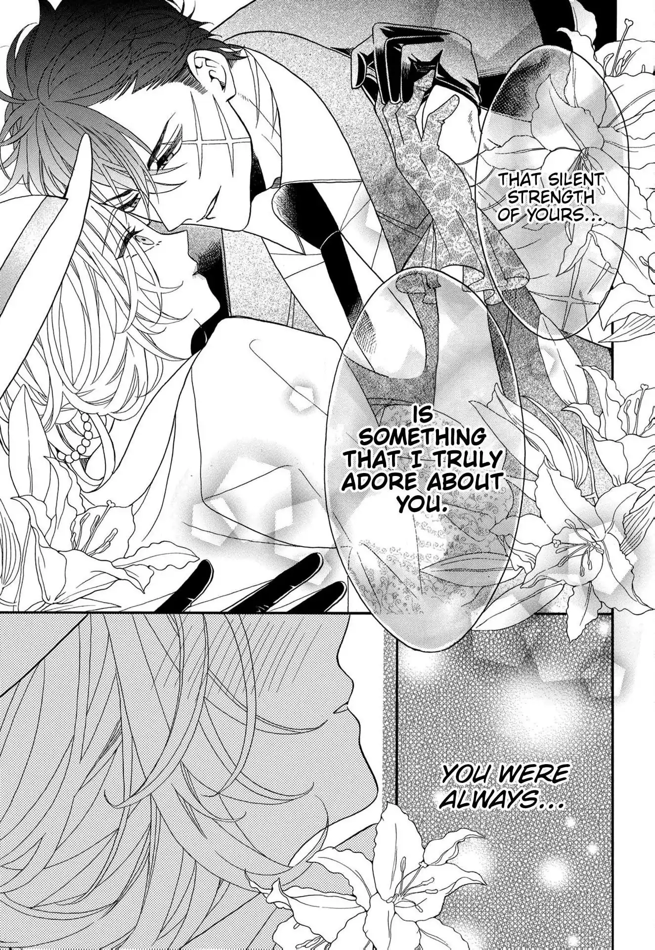 Kishin Kakka no Migawari Hanayome ~Yotsugi ga Dekitara Rien Desu~ Chapter 14 - page 21