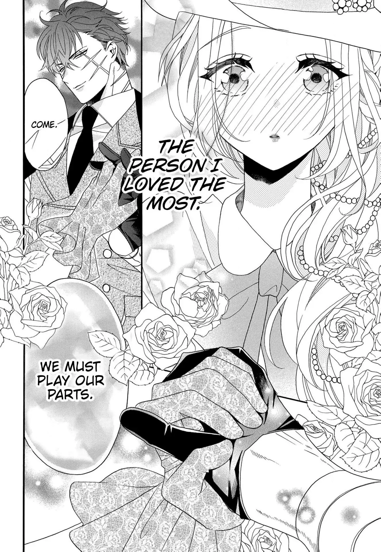 Kishin Kakka no Migawari Hanayome ~Yotsugi ga Dekitara Rien Desu~ Chapter 14 - page 22
