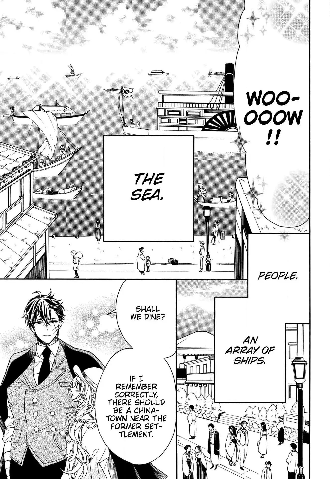 Kishin Kakka no Migawari Hanayome ~Yotsugi ga Dekitara Rien Desu~ Chapter 14 - page 23