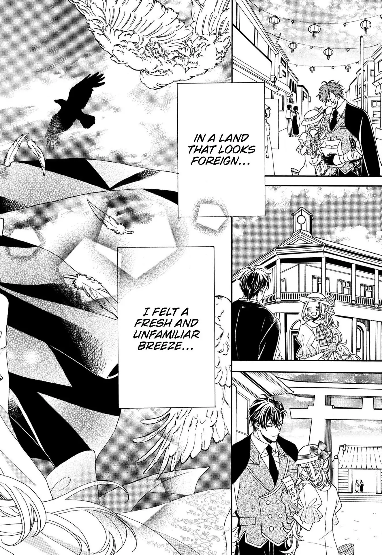 Kishin Kakka no Migawari Hanayome ~Yotsugi ga Dekitara Rien Desu~ Chapter 14 - page 24