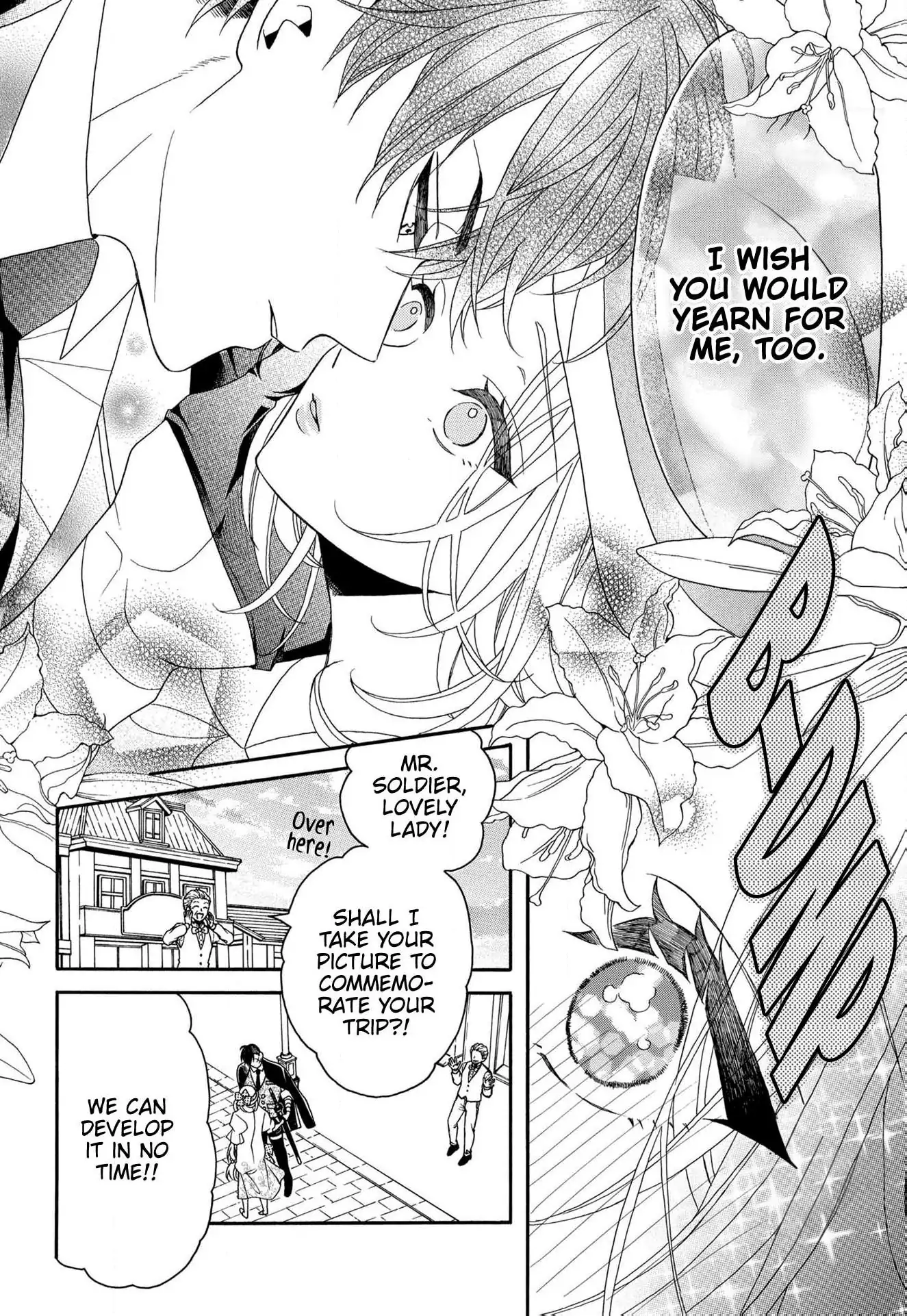 Kishin Kakka no Migawari Hanayome ~Yotsugi ga Dekitara Rien Desu~ Chapter 14 - page 28