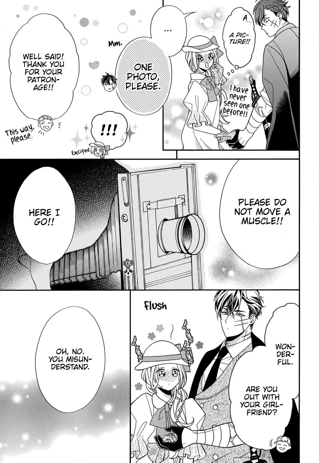 Kishin Kakka no Migawari Hanayome ~Yotsugi ga Dekitara Rien Desu~ Chapter 14 - page 29
