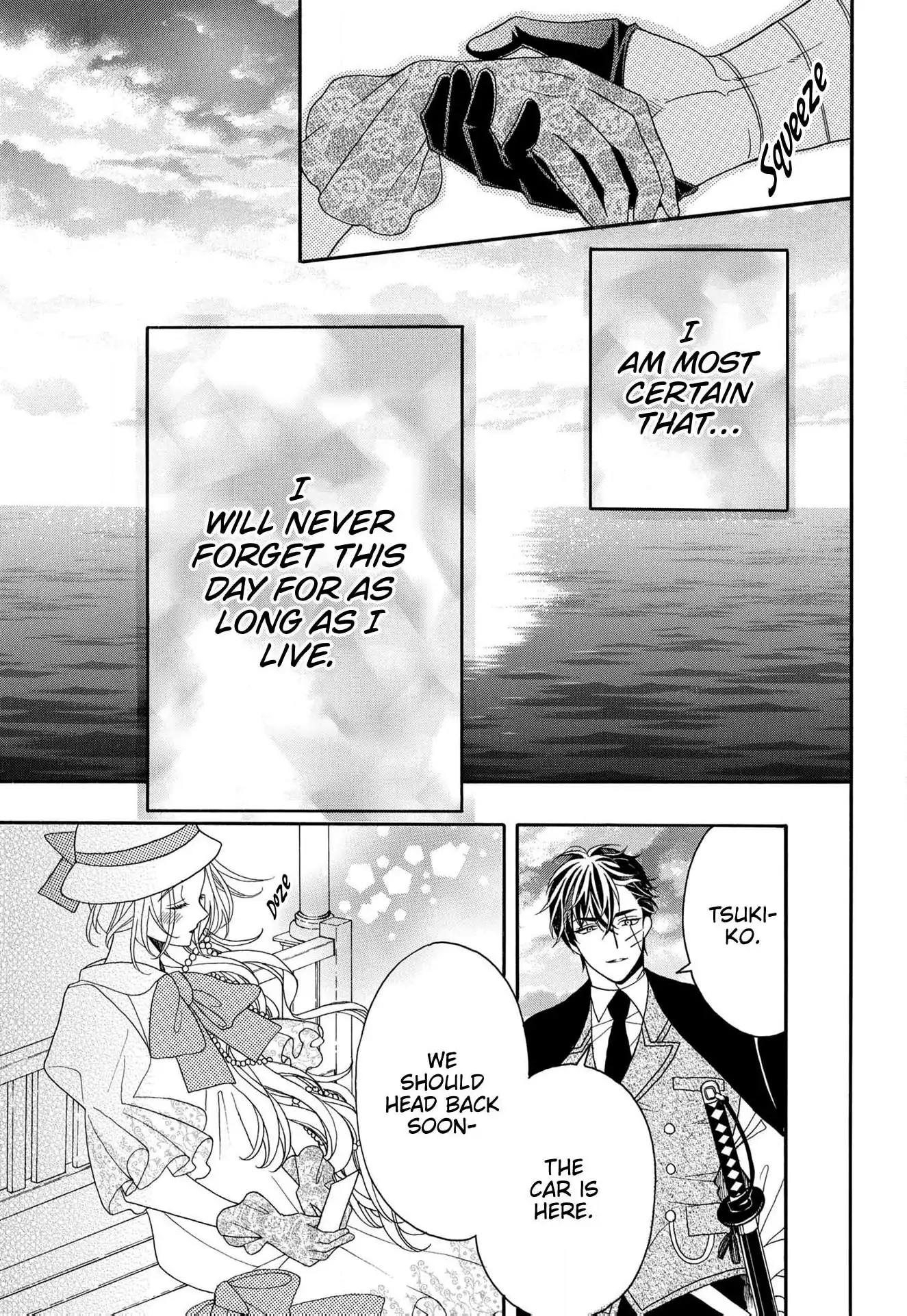 Kishin Kakka no Migawari Hanayome ~Yotsugi ga Dekitara Rien Desu~ Chapter 14 - page 31