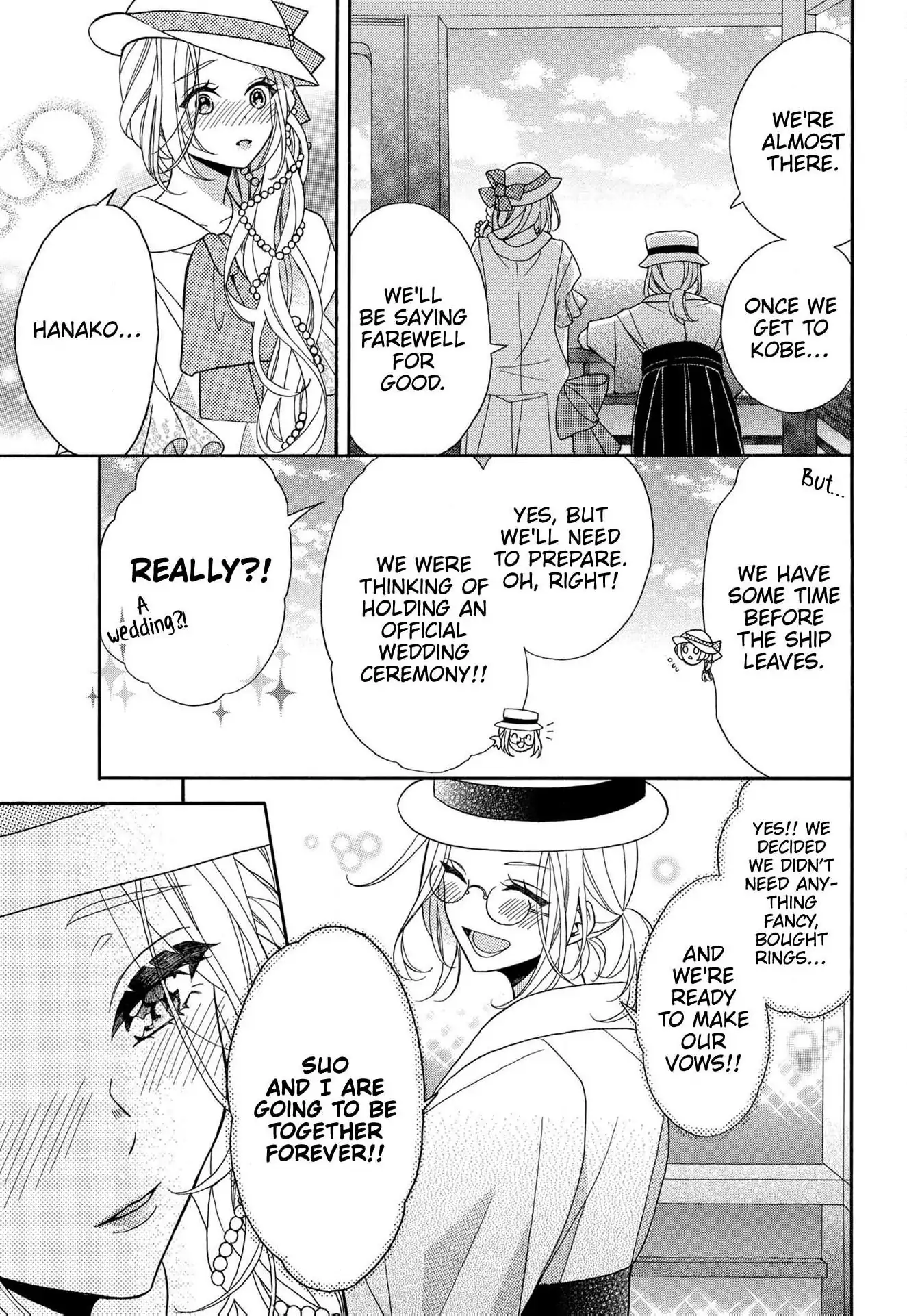 Kishin Kakka no Migawari Hanayome ~Yotsugi ga Dekitara Rien Desu~ Chapter 14 - page 5