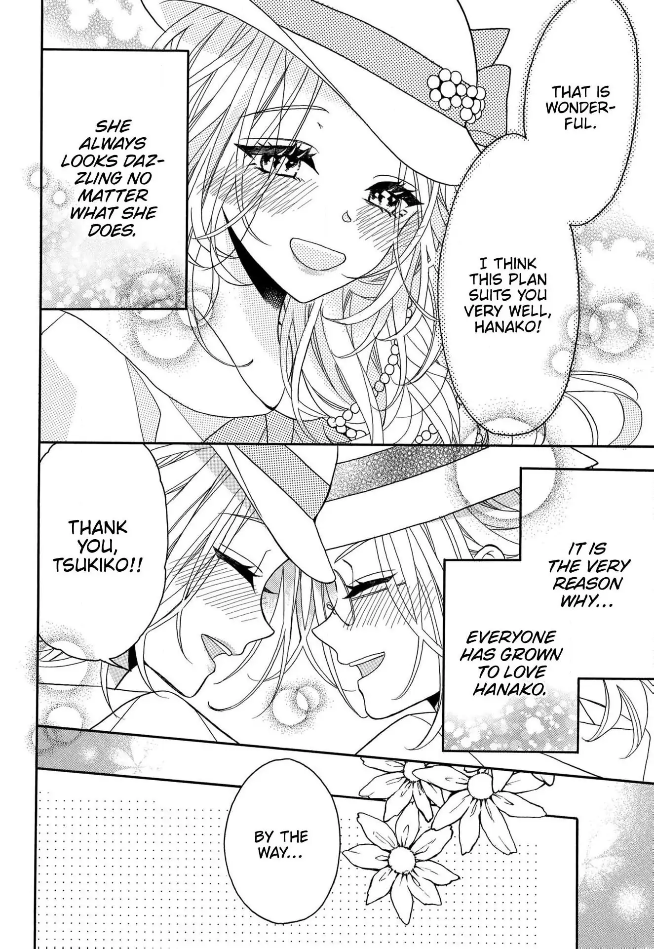 Kishin Kakka no Migawari Hanayome ~Yotsugi ga Dekitara Rien Desu~ Chapter 14 - page 6