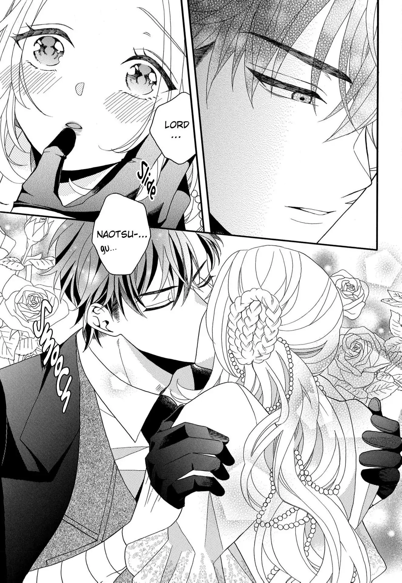 Kishin Kakka no Migawari Hanayome ~Yotsugi ga Dekitara Rien Desu~ Chapter 15 - page 15