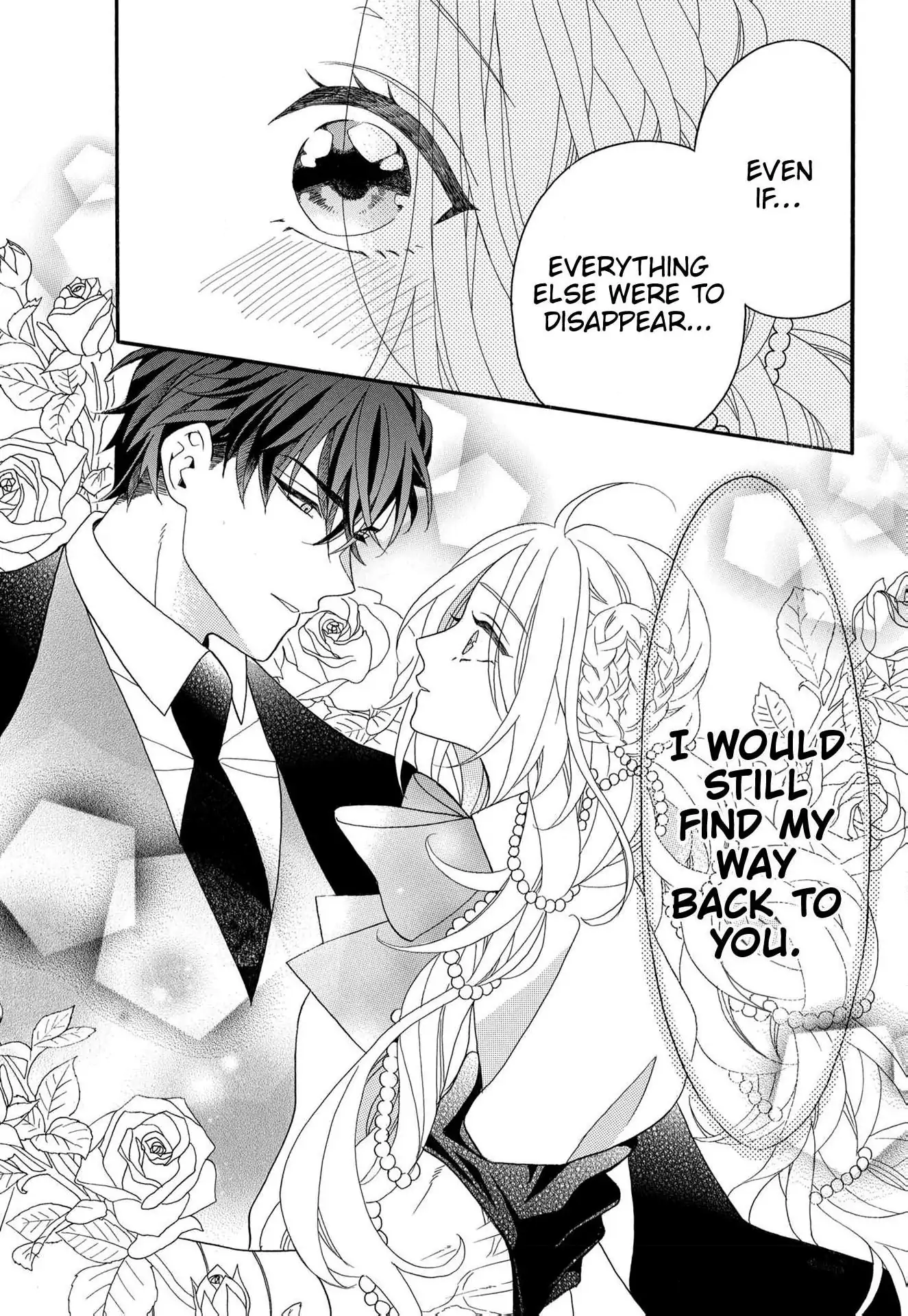 Kishin Kakka no Migawari Hanayome ~Yotsugi ga Dekitara Rien Desu~ Chapter 15 - page 17
