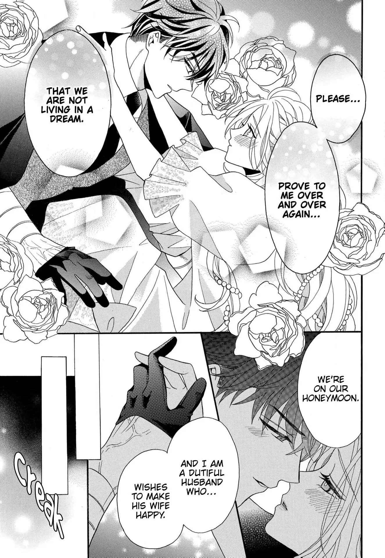 Kishin Kakka no Migawari Hanayome ~Yotsugi ga Dekitara Rien Desu~ Chapter 15 - page 21