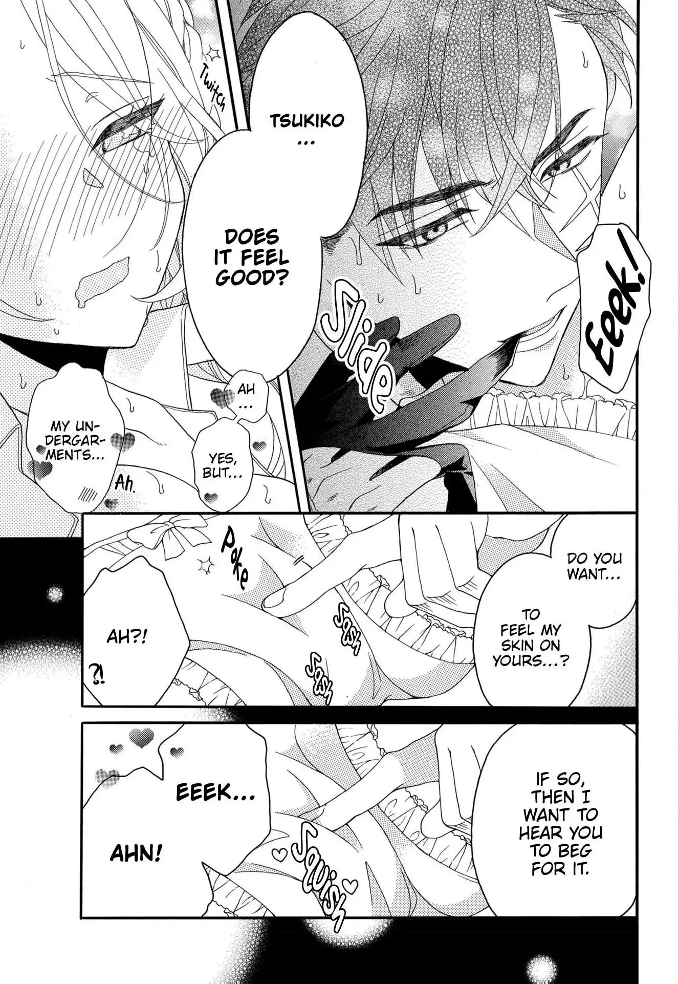 Kishin Kakka no Migawari Hanayome ~Yotsugi ga Dekitara Rien Desu~ Chapter 15 - page 23