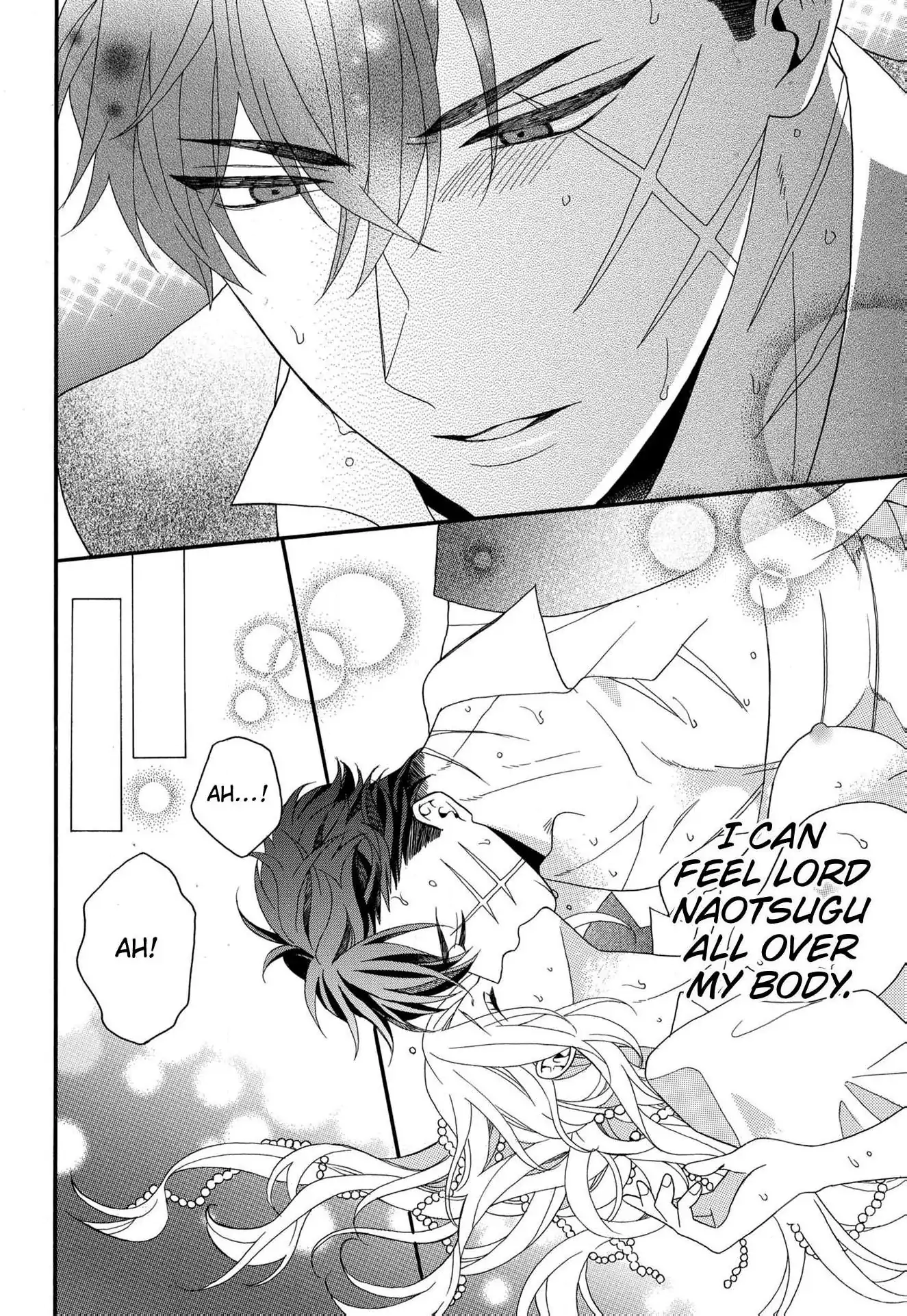 Kishin Kakka no Migawari Hanayome ~Yotsugi ga Dekitara Rien Desu~ Chapter 15 - page 28