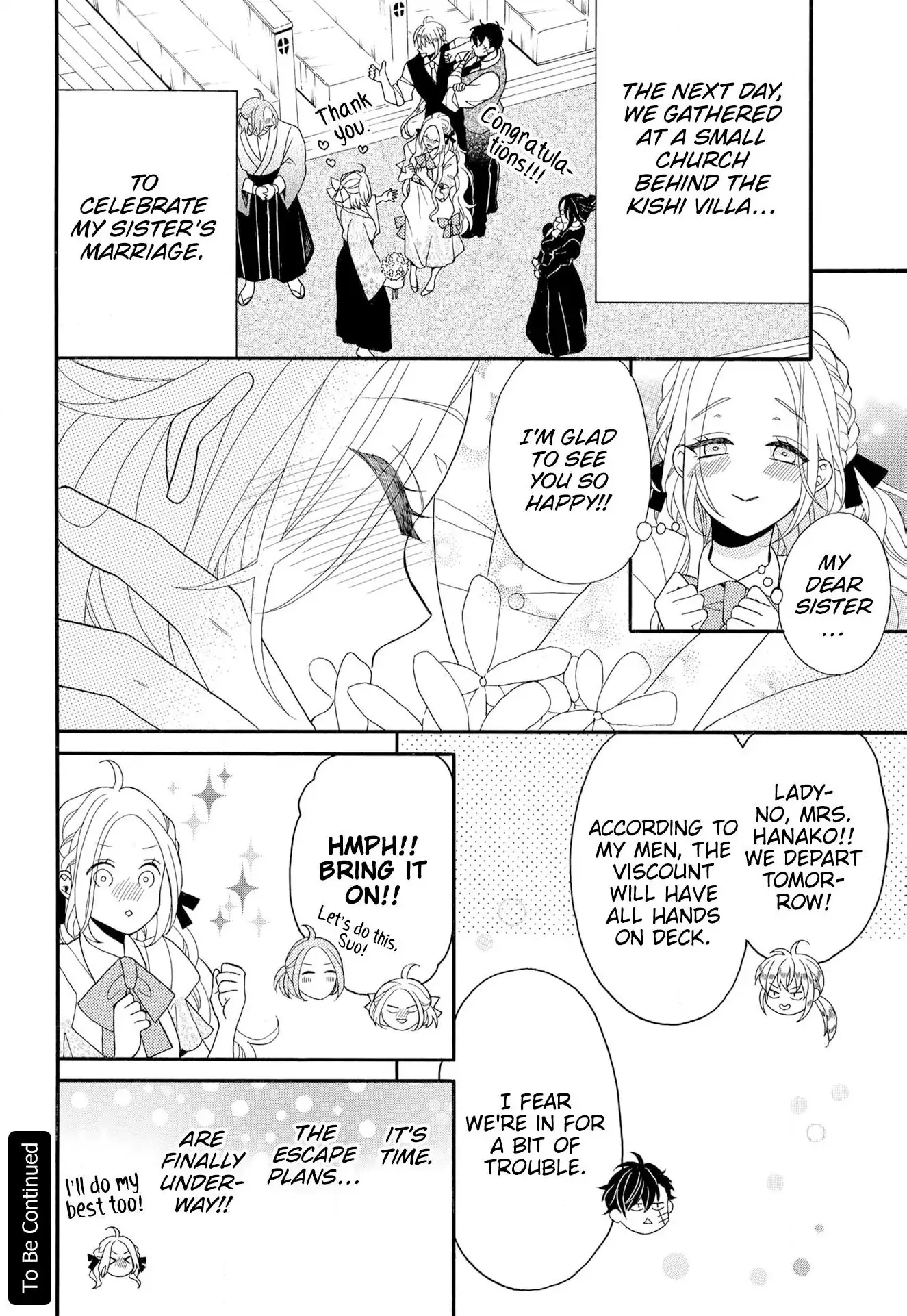 Kishin Kakka no Migawari Hanayome ~Yotsugi ga Dekitara Rien Desu~ Chapter 15 - page 32