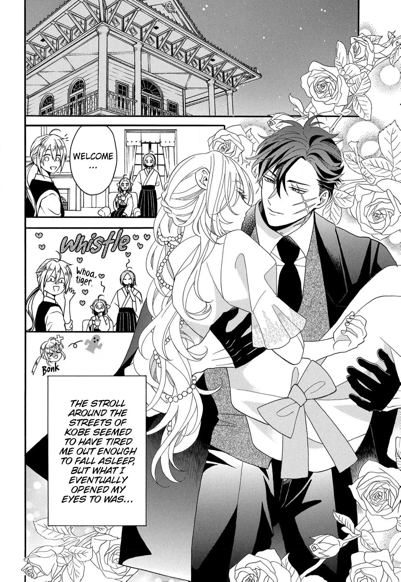 Kishin Kakka no Migawari Hanayome ~Yotsugi ga Dekitara Rien Desu~ Chapter 15 - page 4