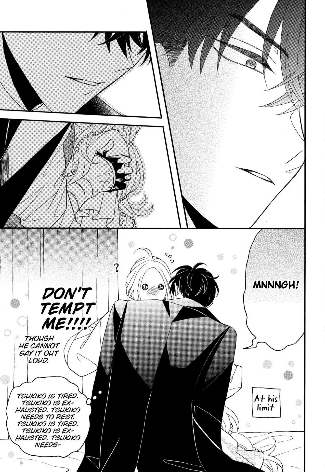Kishin Kakka no Migawari Hanayome ~Yotsugi ga Dekitara Rien Desu~ Chapter 15 - page 9