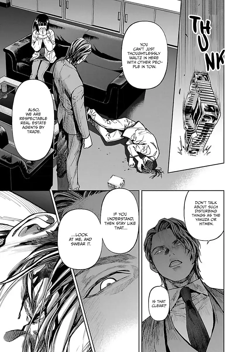 Jaa, Kimi no Kawari ni Korosou ka? Chapter 31 - page 12