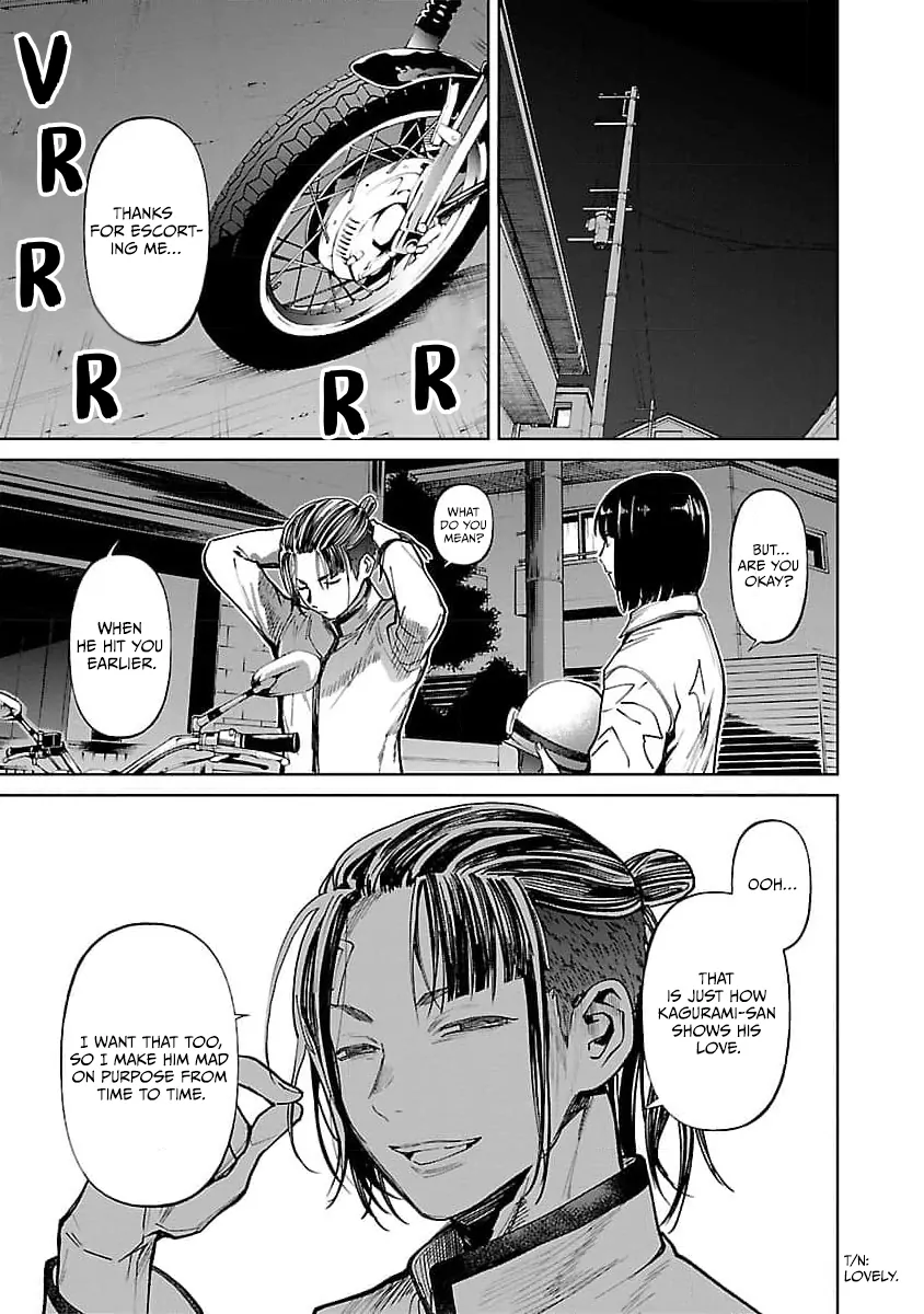 Jaa, Kimi no Kawari ni Korosou ka? Chapter 31 - page 14