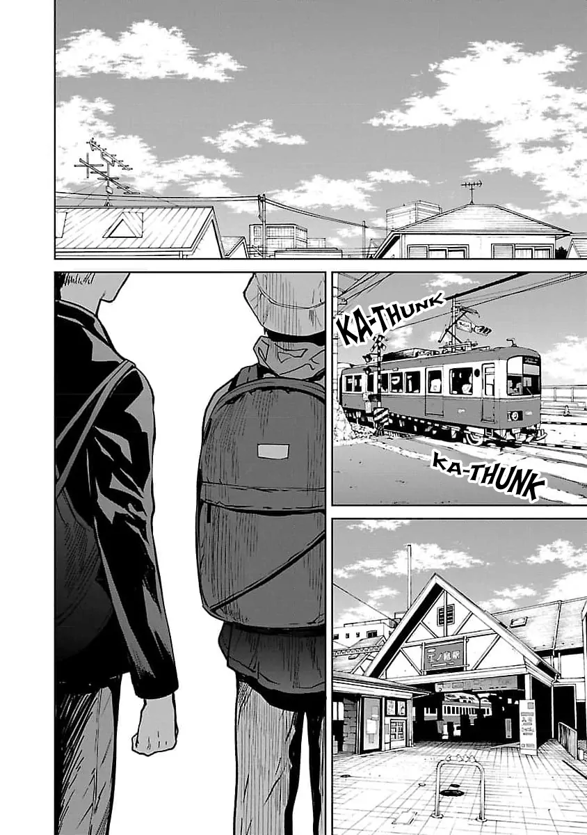 Jaa, Kimi no Kawari ni Korosou ka? Chapter 31 - page 17