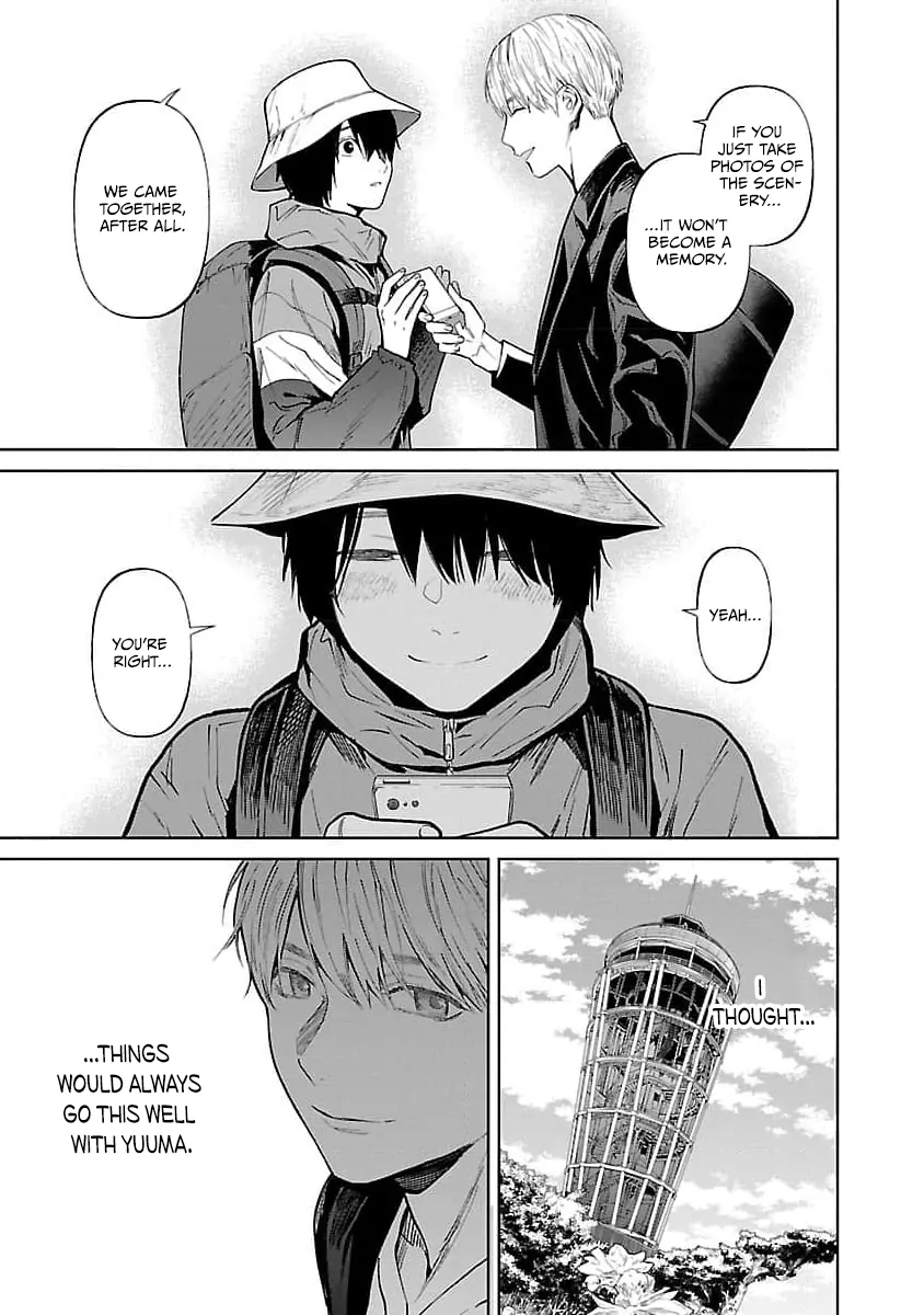 Jaa, Kimi no Kawari ni Korosou ka? Chapter 31 - page 22