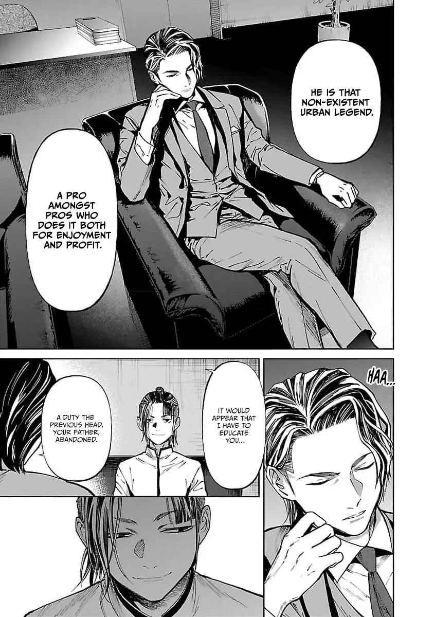 Jaa, Kimi no Kawari ni Korosou ka? Chapter 31 - page 4