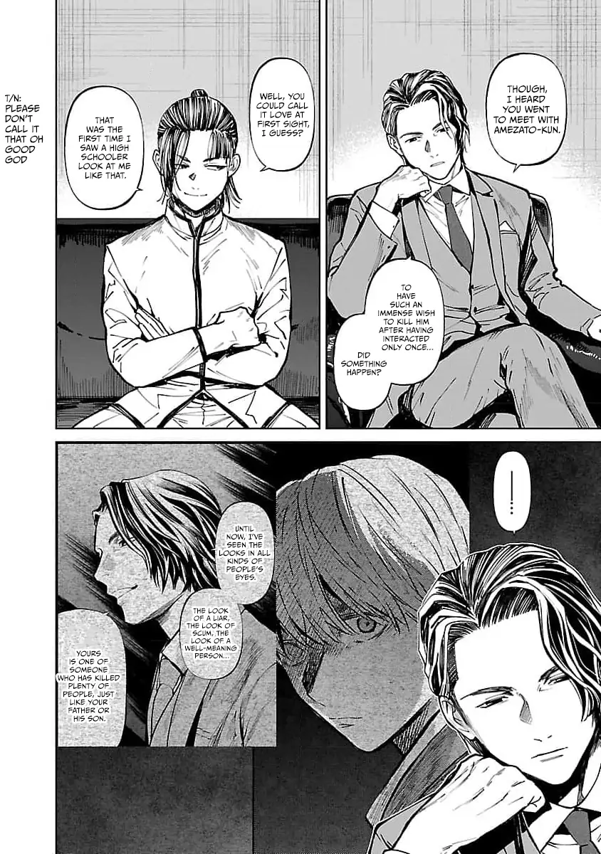 Jaa, Kimi no Kawari ni Korosou ka? Chapter 31 - page 5