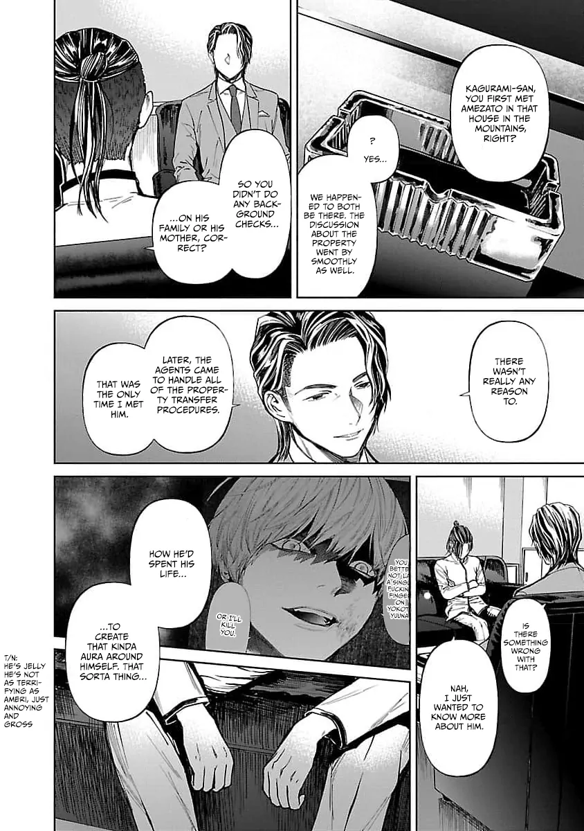 Jaa, Kimi no Kawari ni Korosou ka? Chapter 31 - page 7