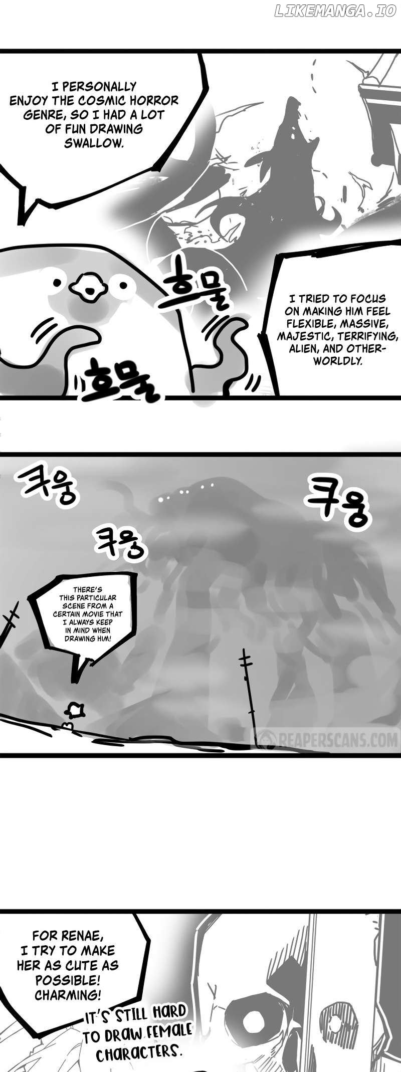 Mr Devourer, Please Act Like a Final Boss Chapter 71 - page 4