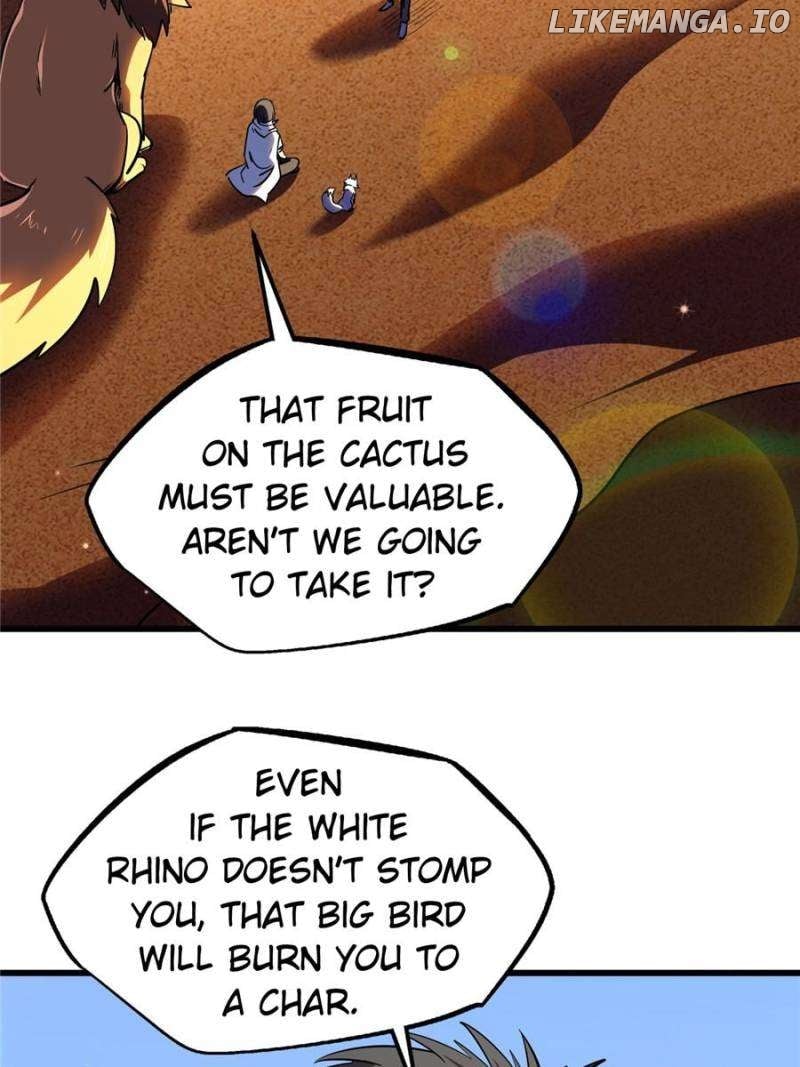 Super Gene Chapter 288 - page 14