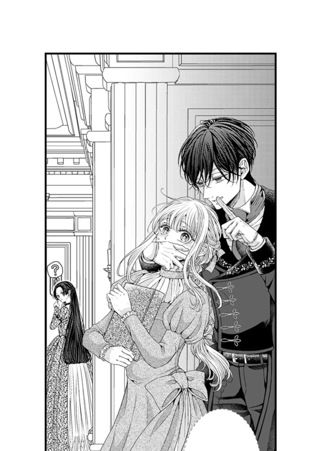Gozen 0-ji, Tokeau Netsu - Karada ga Oboeteru Unmei no Cinderella Chapter 30 - page 11
