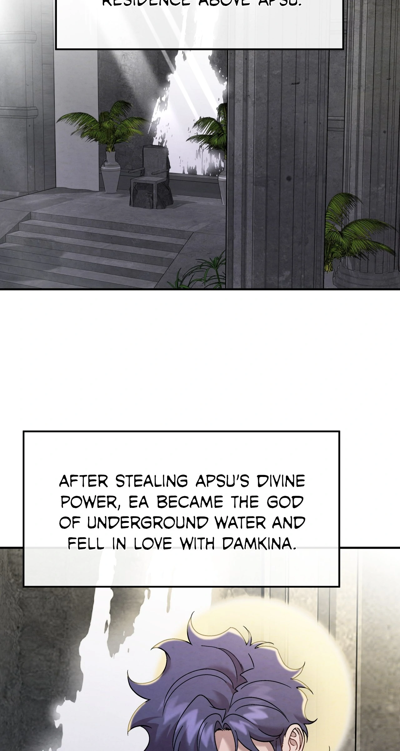 Mesopotamian Mythology of Hongkki Chapter 48 - page 32