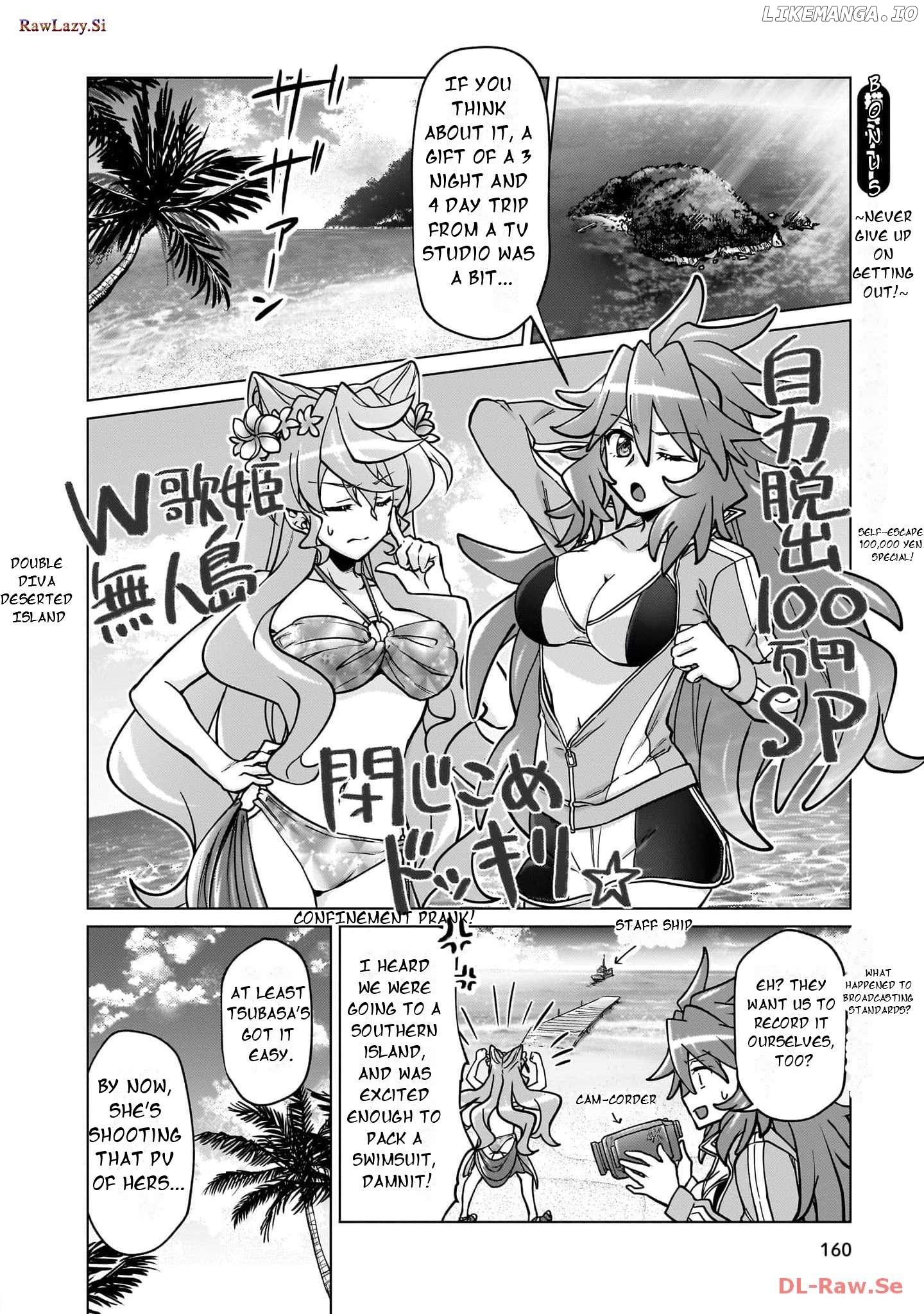 Senki Kanshoku Symphogear ~Shirabemeshi~ Chapter 26.5  - page 2
