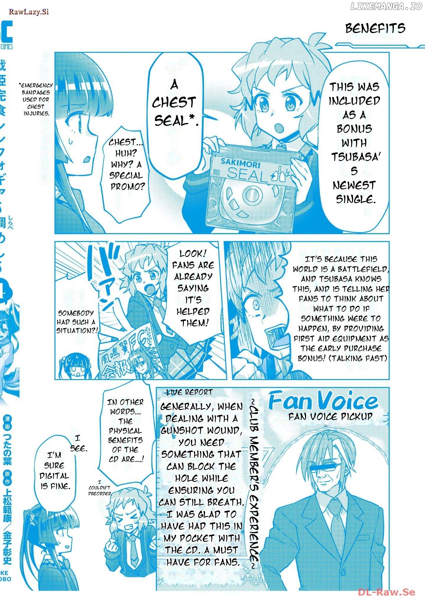 Senki Kanshoku Symphogear ~Shirabemeshi~ Chapter 26.5  - page 4