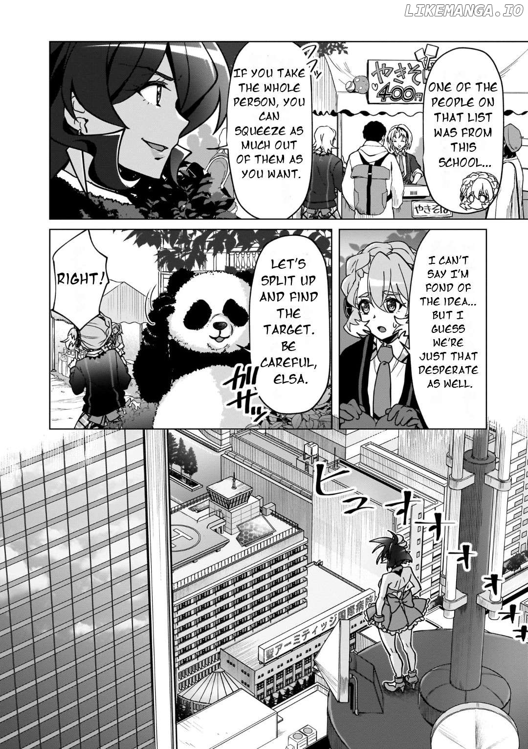 Senki Kanshoku Symphogear ~Shirabemeshi~ Chapter 27 - page 11