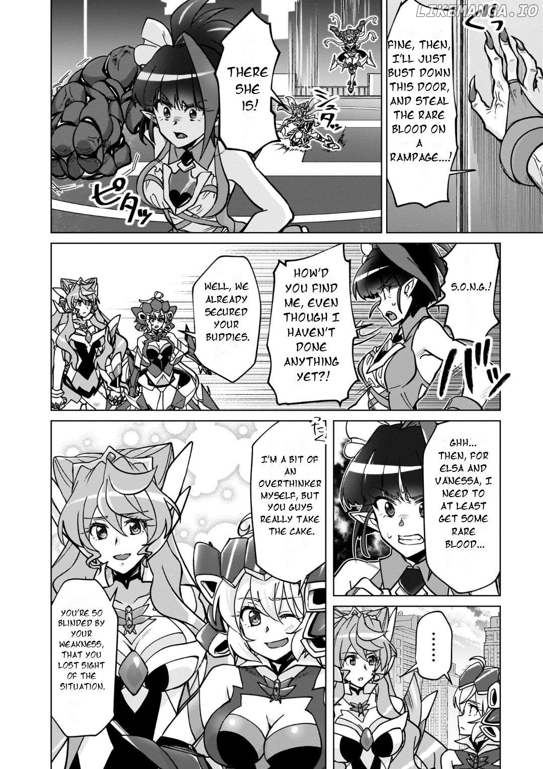 Senki Kanshoku Symphogear ~Shirabemeshi~ Chapter 27 - page 17