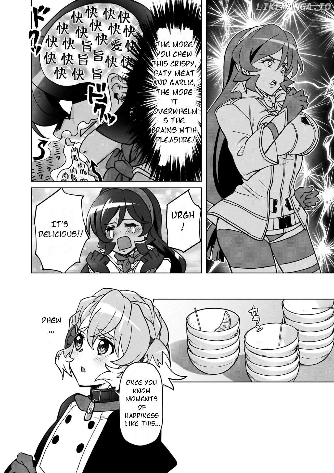 Senki Kanshoku Symphogear ~Shirabemeshi~ Chapter 27 - page 23