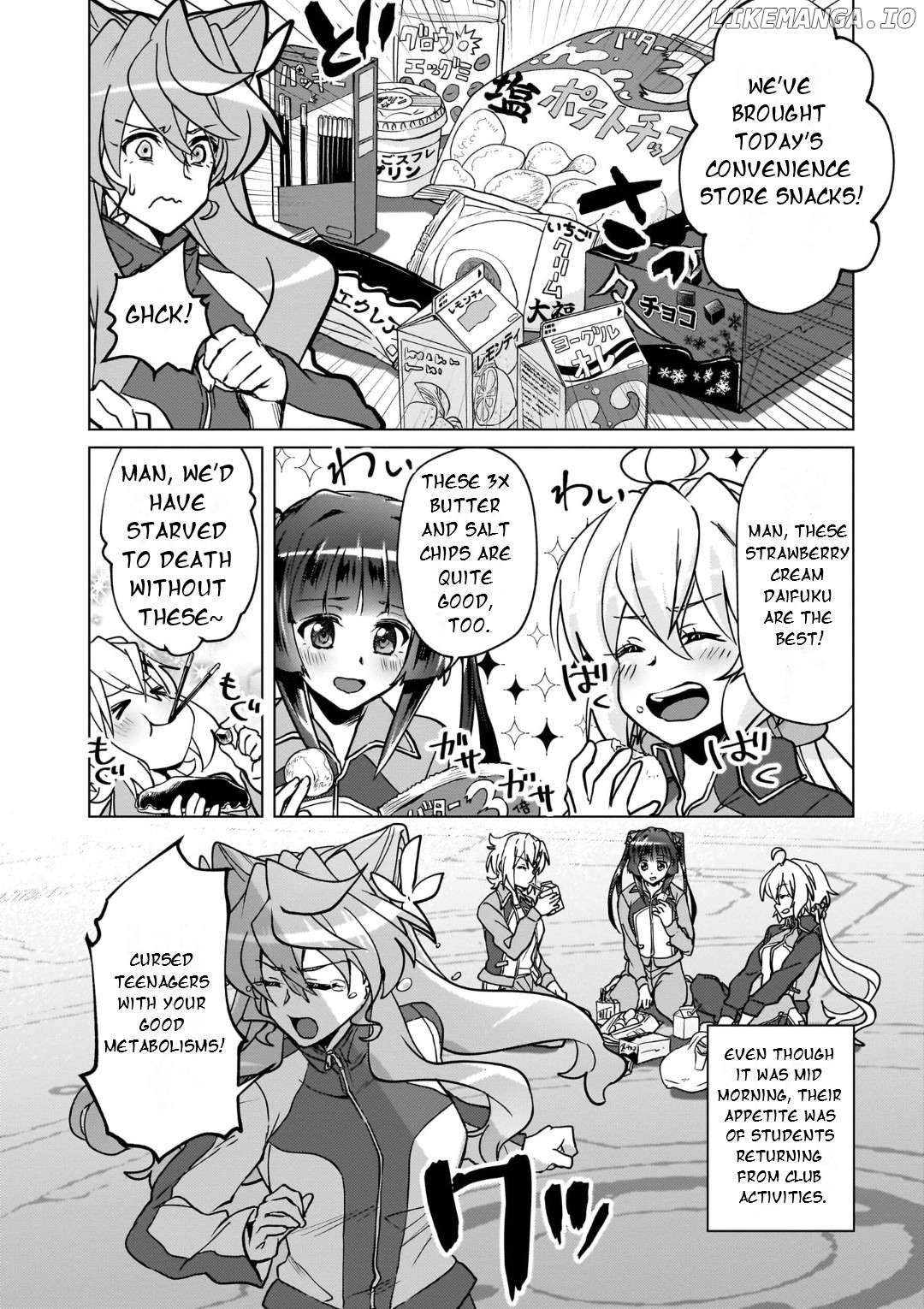 Senki Kanshoku Symphogear ~Shirabemeshi~ Chapter 28 - page 7